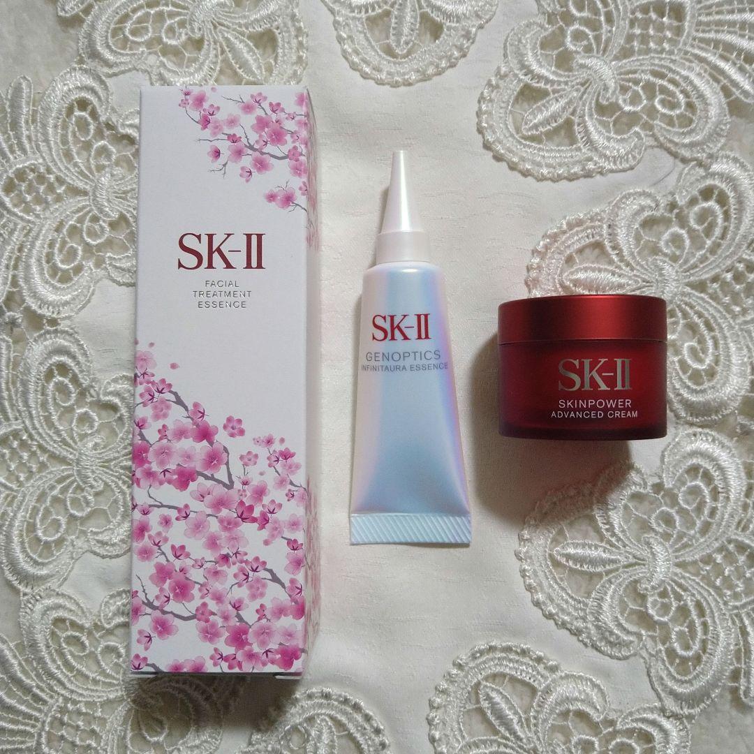 【数量限定】✿ニューライフ桜トライアルキットSK-Ⅱ 3点セット&巾着入サンプル