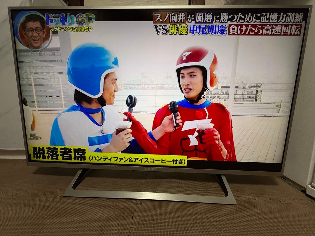 ソニー　KJ-43X8000E 43型2018年製⭕️地上 BS/CS動画可テレビ