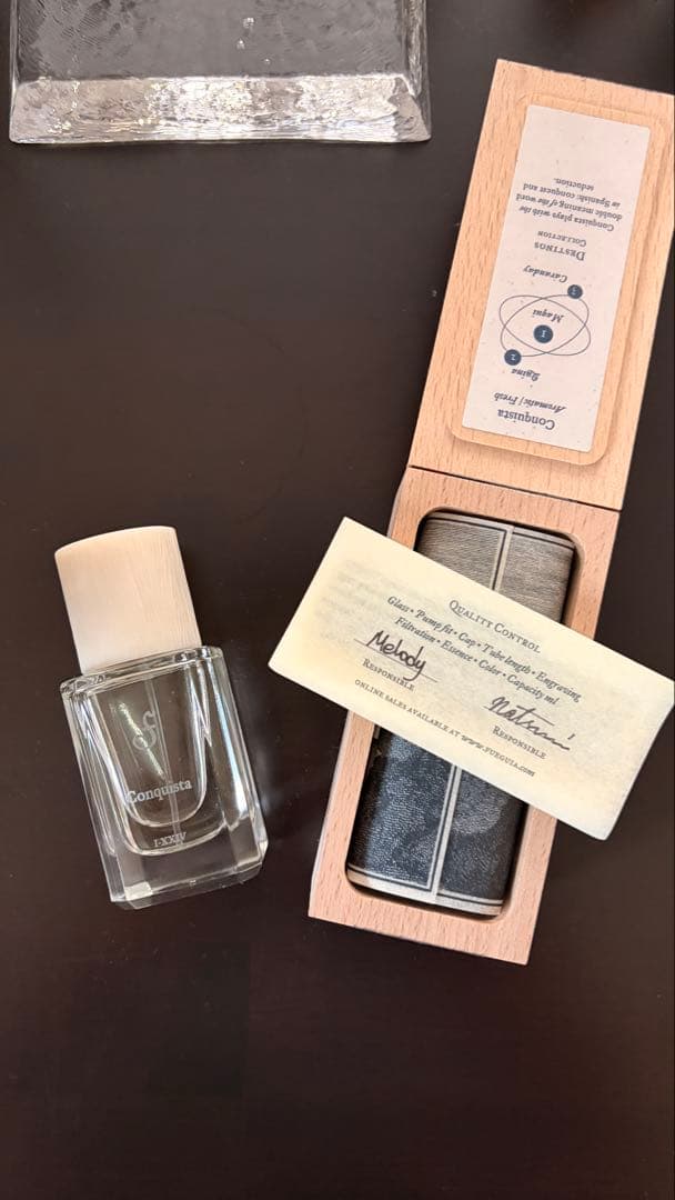 ほぼ全量　フエギア コンキスタ 30ml Fueguia