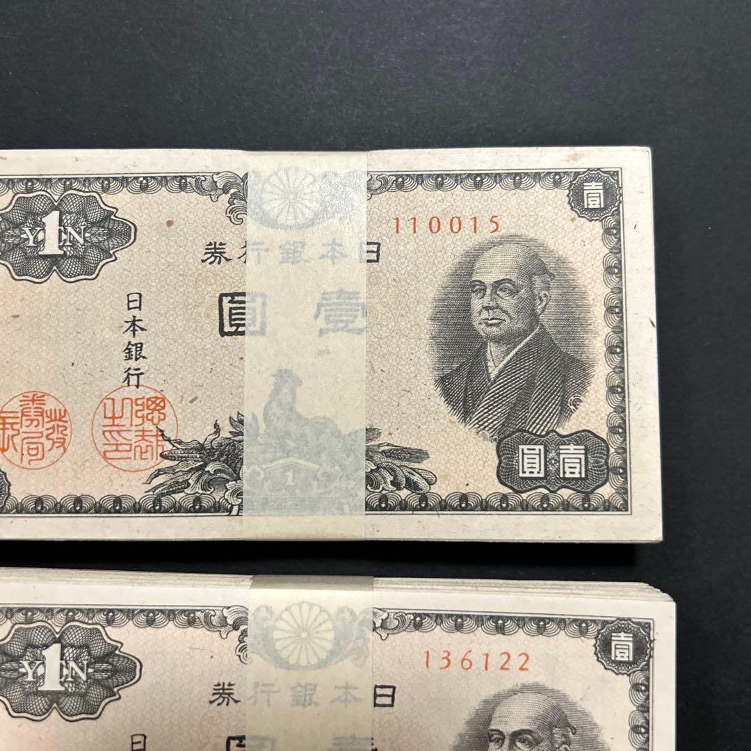 MethodManTrading様 リクエスト まとめ商品