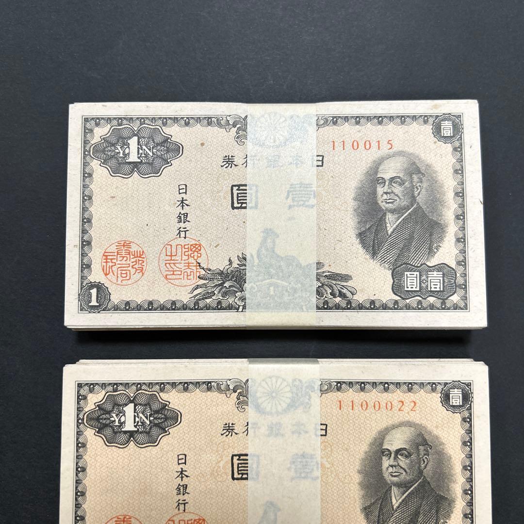 MethodManTrading様 リクエスト まとめ商品