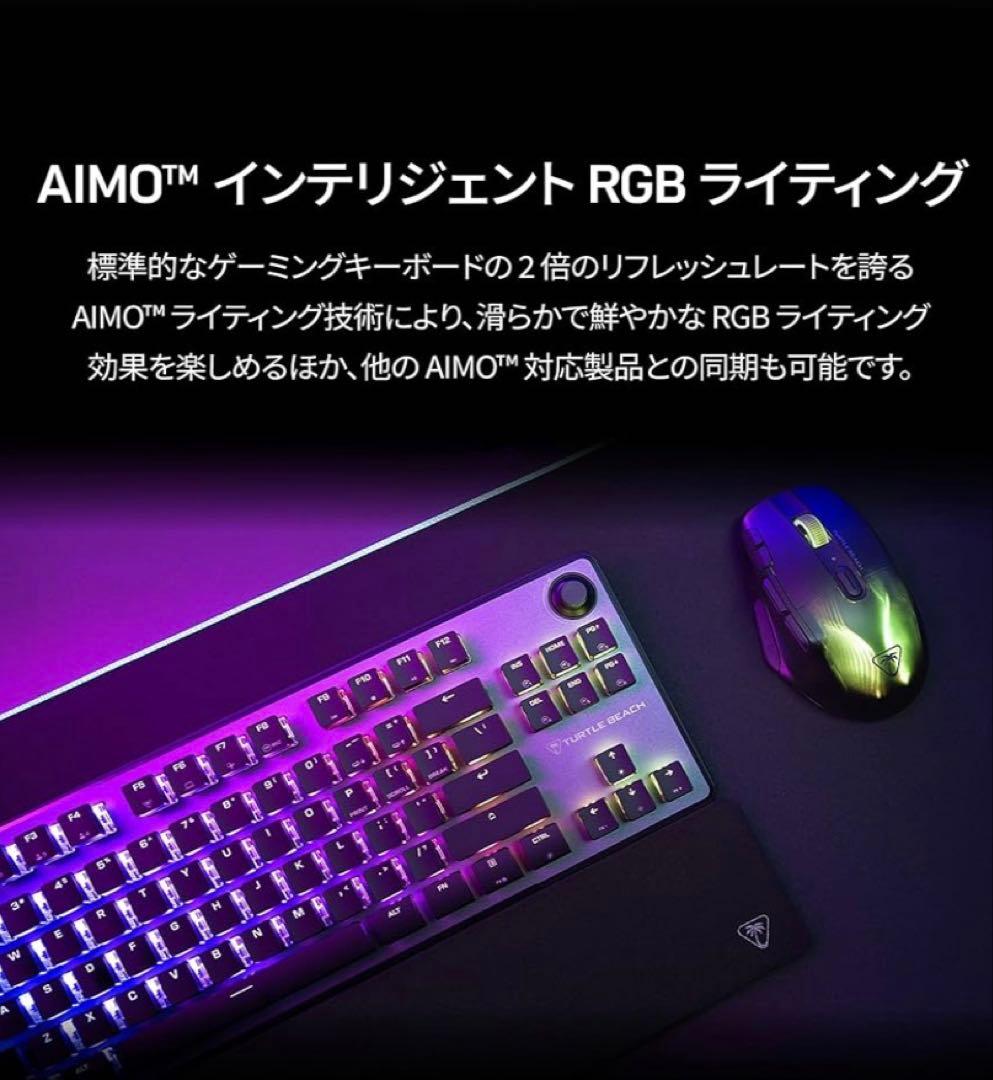 TURTLE BEACH ラピッドトリガー Vulcan II TKL Pro