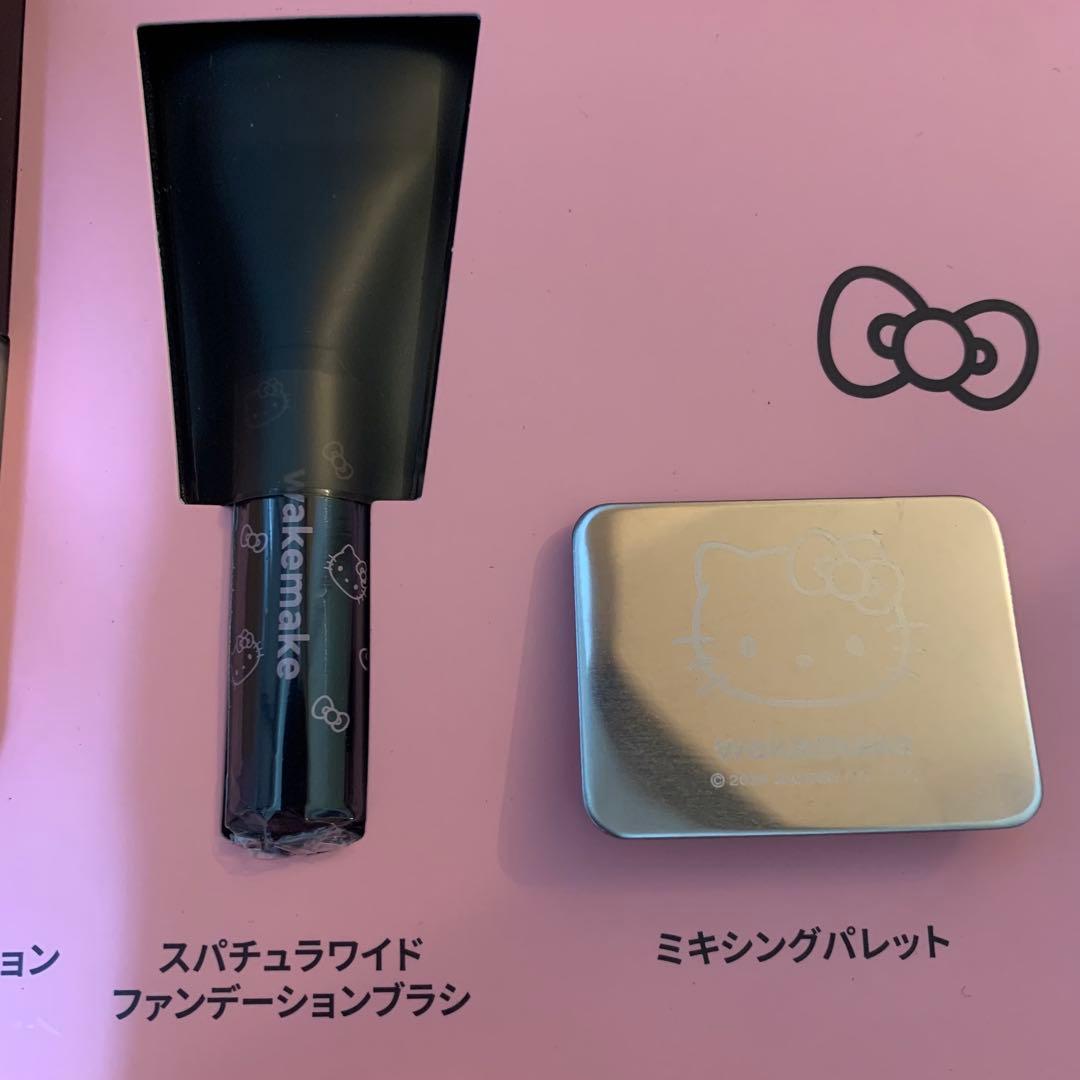 【新品】wakemake ハローキティ　コラボエディション　非売品　ボックス