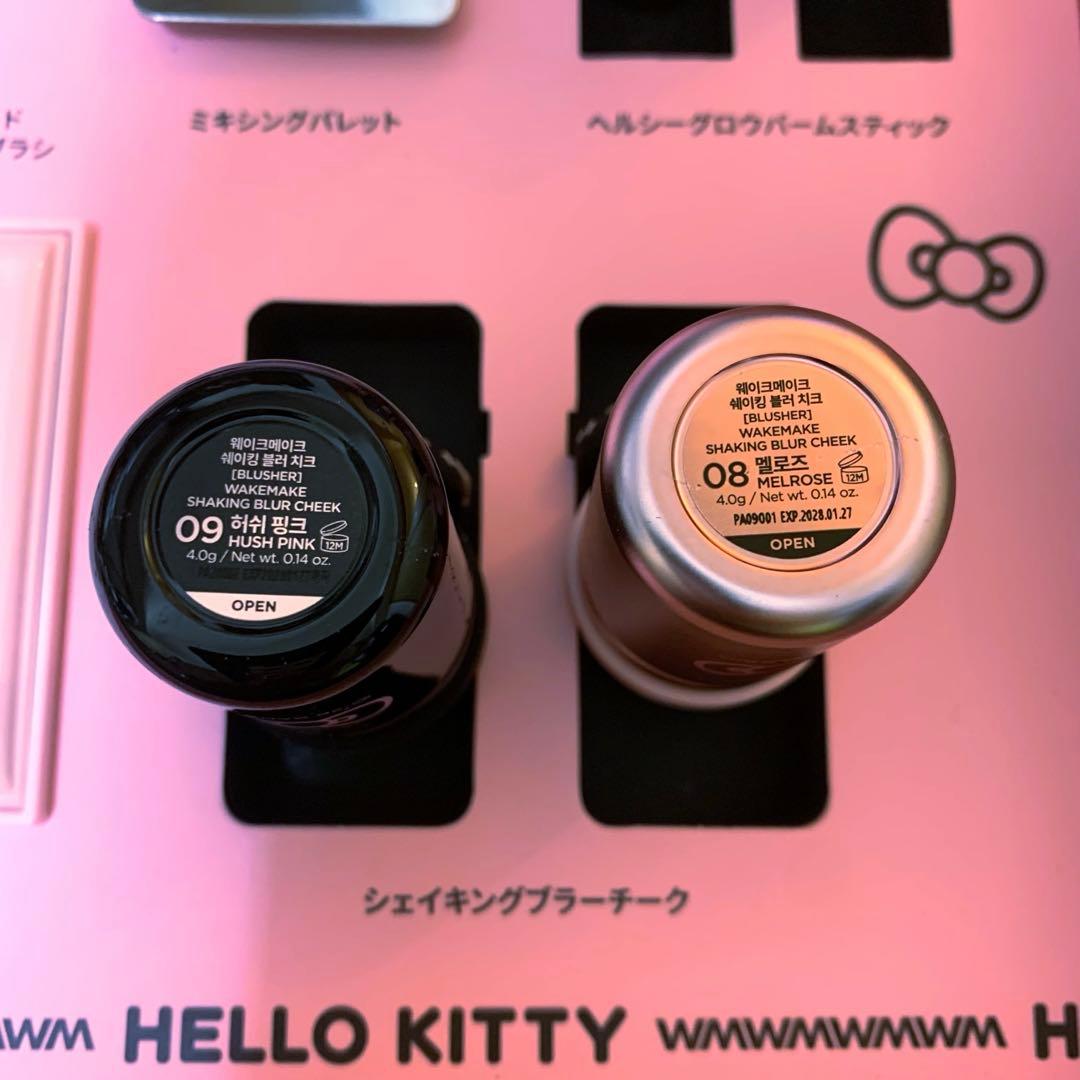 【新品】wakemake ハローキティ　コラボエディション　非売品　ボックス
