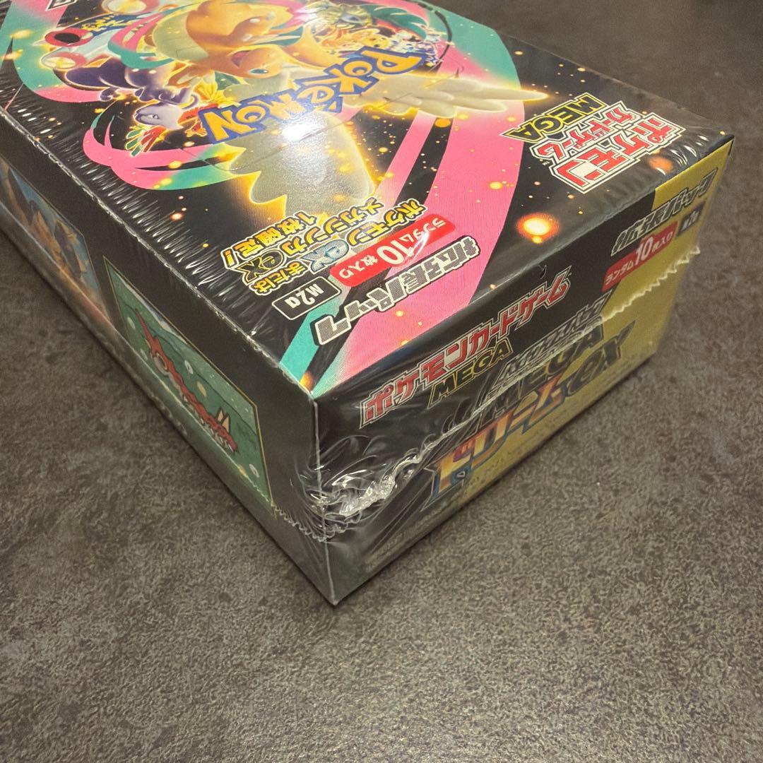 ポケモンカード MEGAドリームex、ニンジャスピナー各1boxシュリンク付