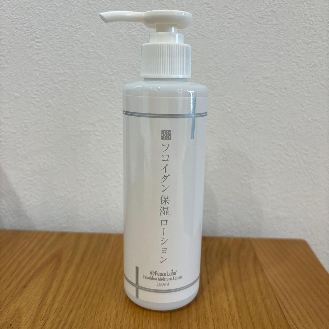 【2本セット！】フコイダン保湿ローション☆アットピース