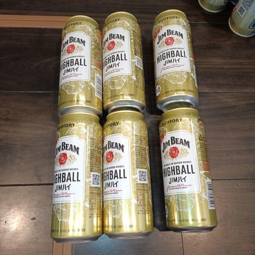 サントリー ジムビーム トリス タコハイ 翠ジンソーダ等 まとめ売りロング缶11