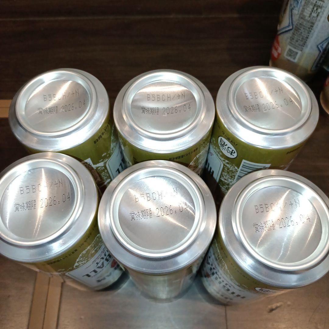 サントリー ジムビーム トリス タコハイ 翠ジンソーダ等 まとめ売りロング缶11