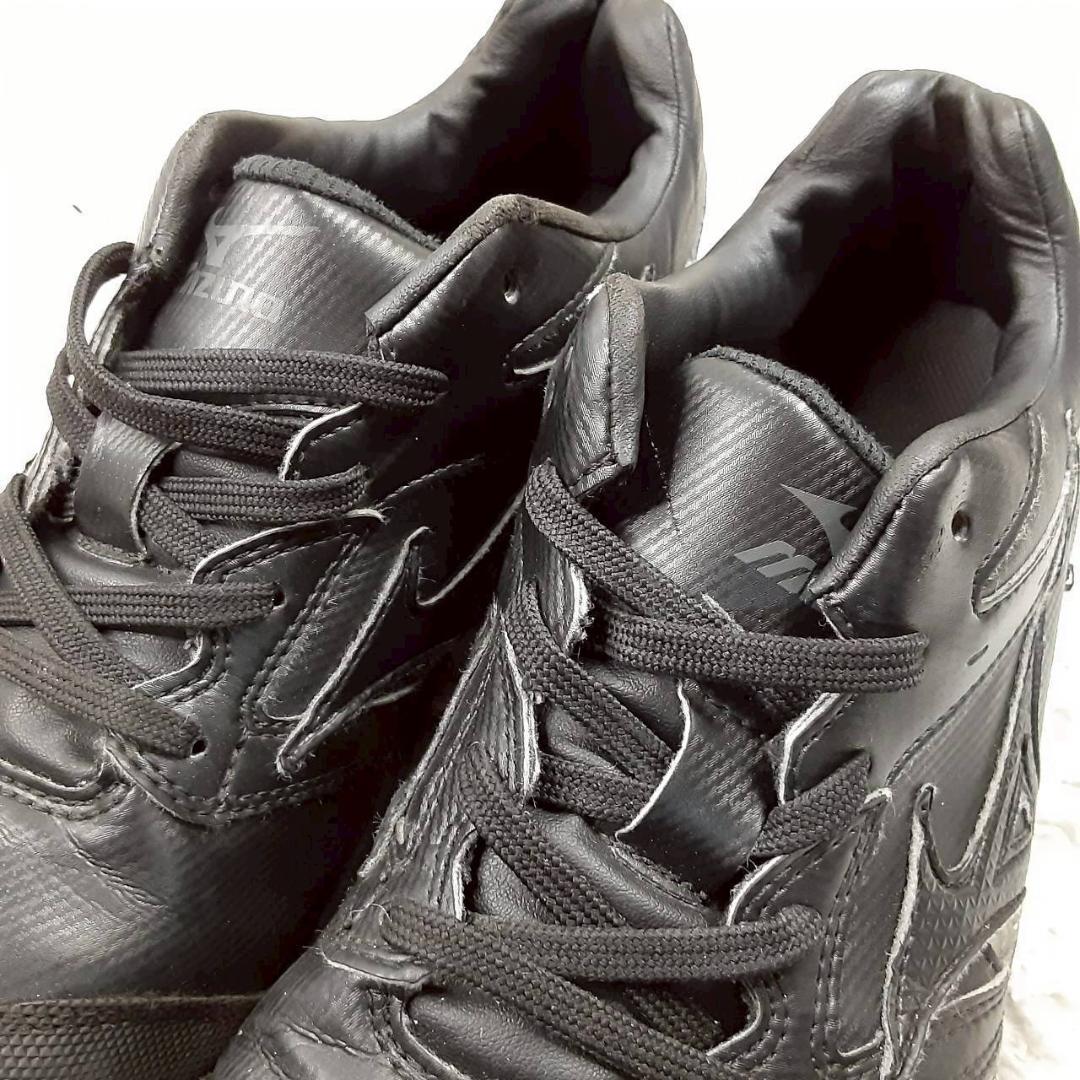 美品 25.5㎝◎MIZUNO オールマイティーCS 安全靴 ワーキングシューズ