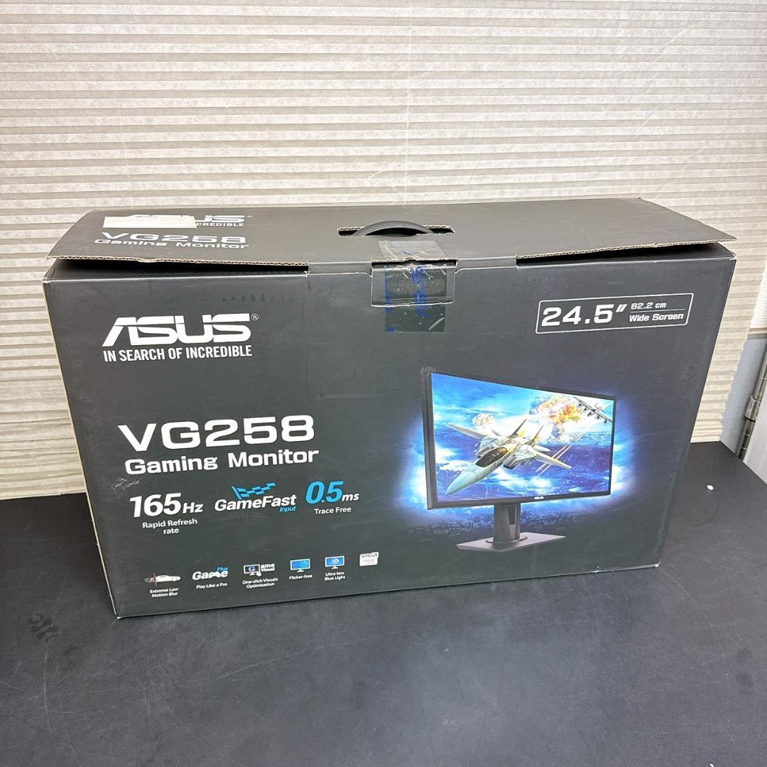 ☆ASUS　24.5型ゲーミングモニター　VG258QR　フルHD