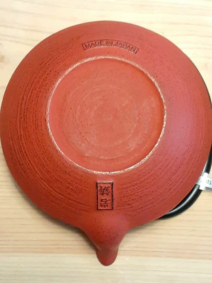 新品◎レア色◎岩鋳アラレ0.3L南部鉄器★鉄瓶★急須★伝統工芸★茶器★やかん