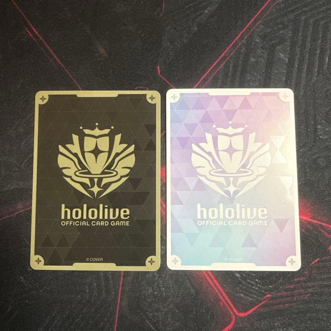 ホロカ オーロ クロニー OUR / HR セット