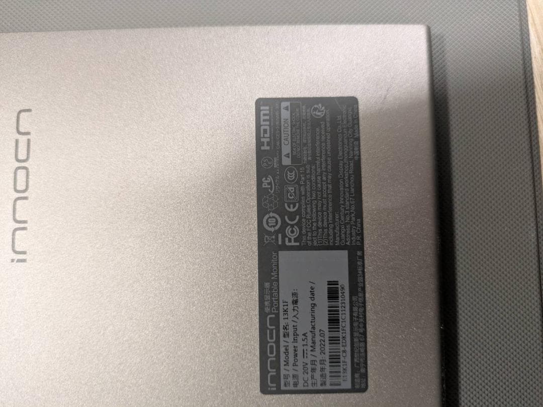 INNOCN 13K1F 13.3インチ モバイルモニター 有機el フルHD