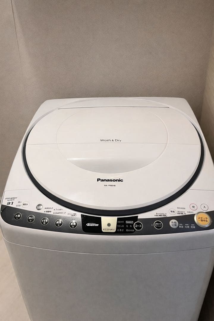 【3/8配送】2014年製 Panasonic洗濯機 8kg（乾燥機能付き）