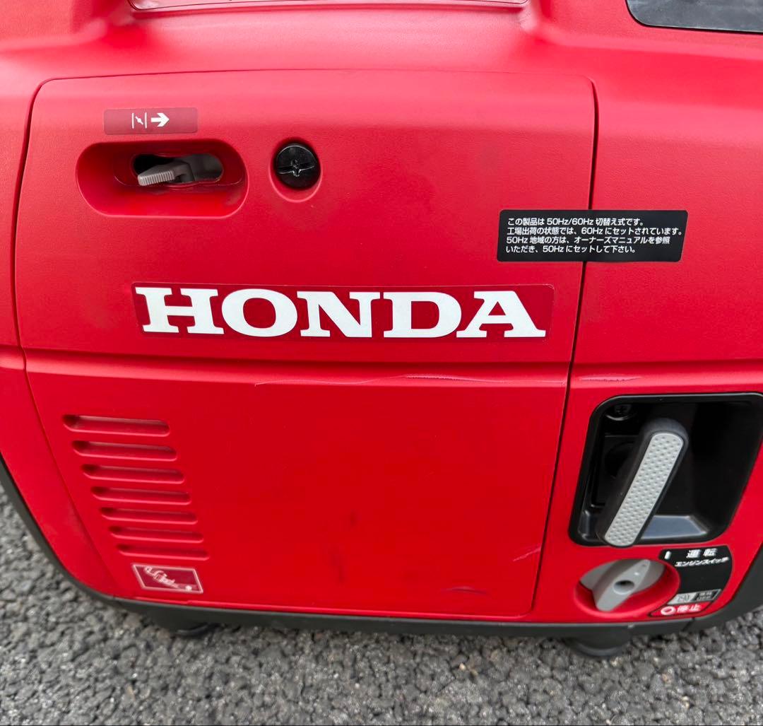 HONDA EU18i インバーター発電機