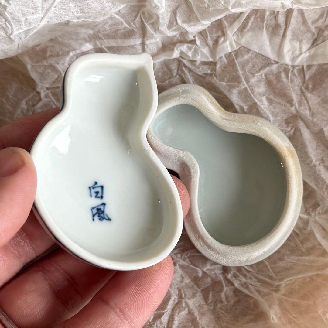 SNT1659【未使用品】煎茶道具 茶道具セット 煎茶椀 茶碗 建水 香合 水指