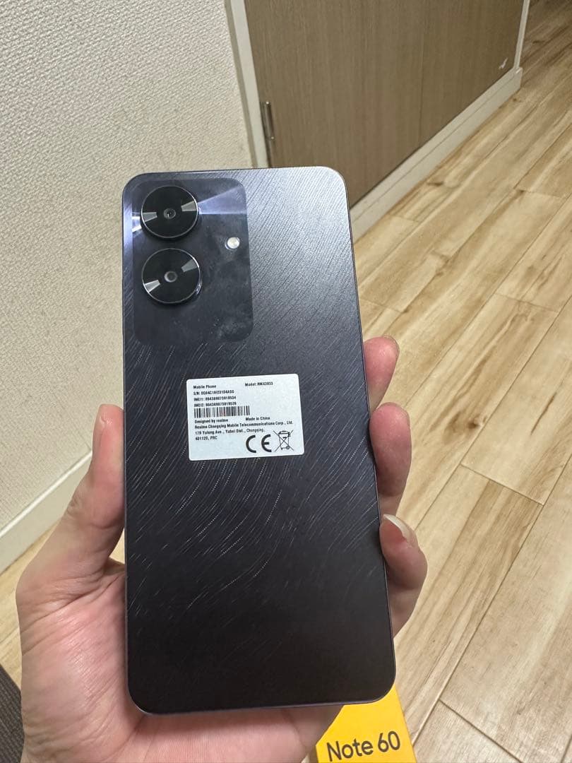 realme Note 60 ブラック 3+64GB