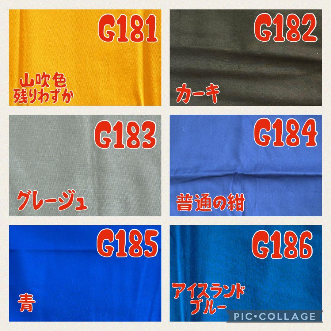 ハンドメイド　オーダーページ　女の子ver.2 給食袋　レッスンバッグ　入園入学