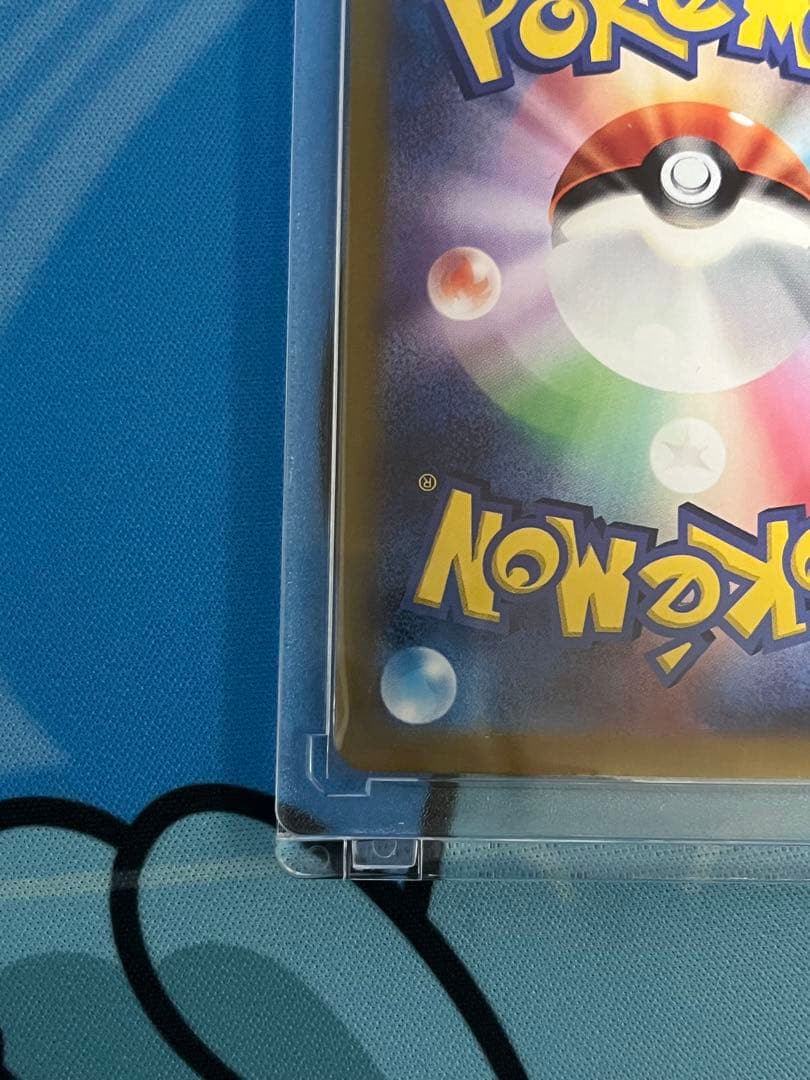 ゆ*離様 ルチアのアピール SAR ポケカ引退品まとめ売り