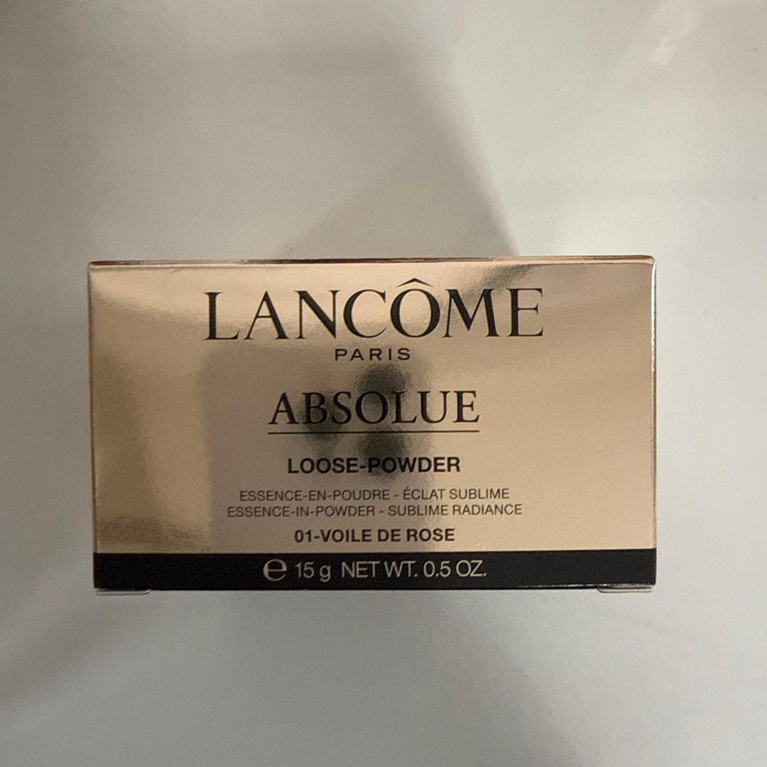 【新品未使用品】LANCOME アプソリュ エッセンス イン パウダー01