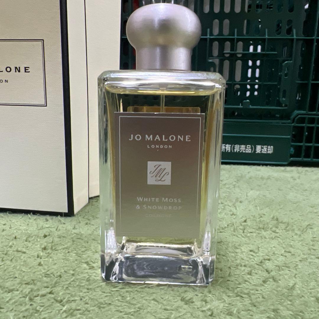 ジョーマローン　ホワイトモス＆スノードロップ 100ml