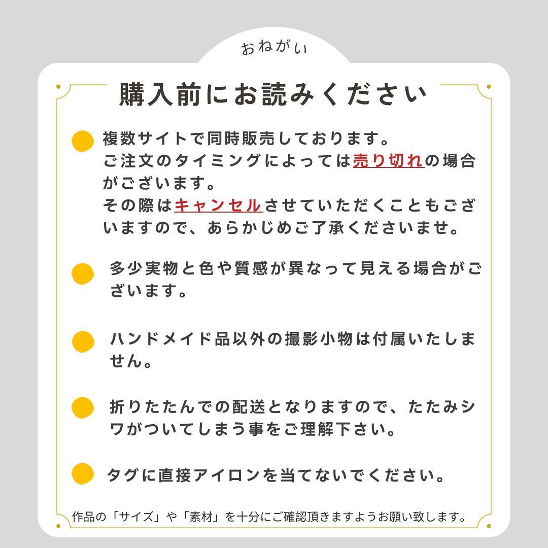女の子　しずく型巾着がかわいい♪ ナチュラルおしゃれな入園入学5点セット