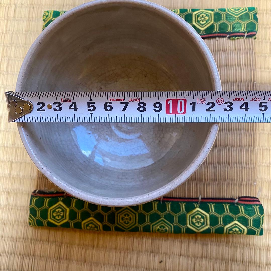 唐津焼 三代 金作 茶碗 共箱付き 茶道具 抹茶碗 伝統工芸 骨董 絵唐津銘あり