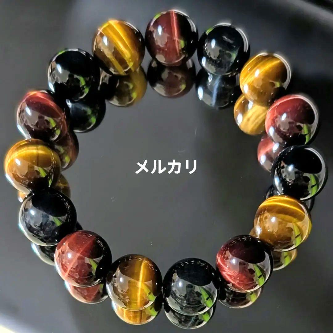 タイガーアイ ブレスレット