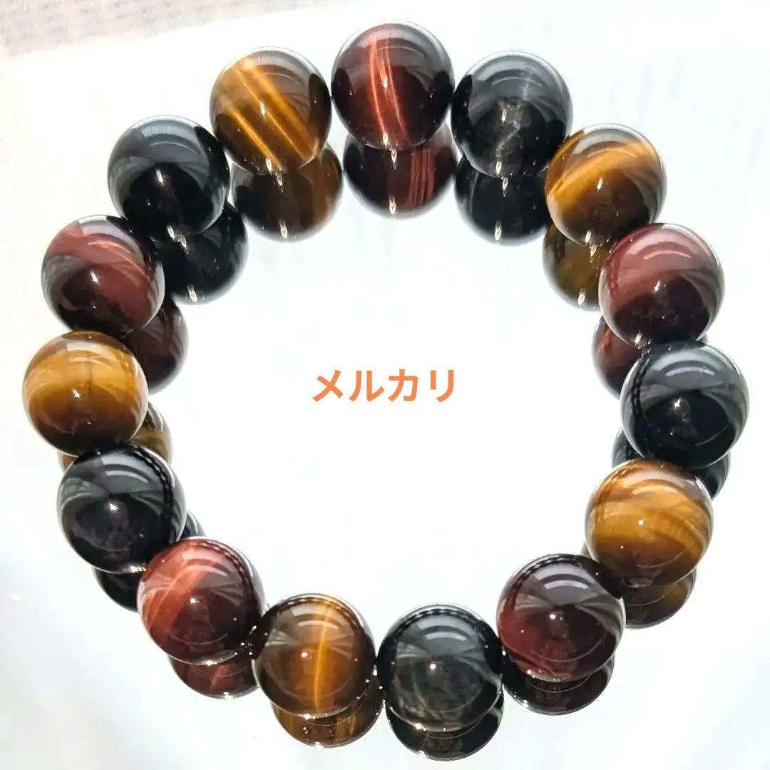 タイガーアイ ブレスレット