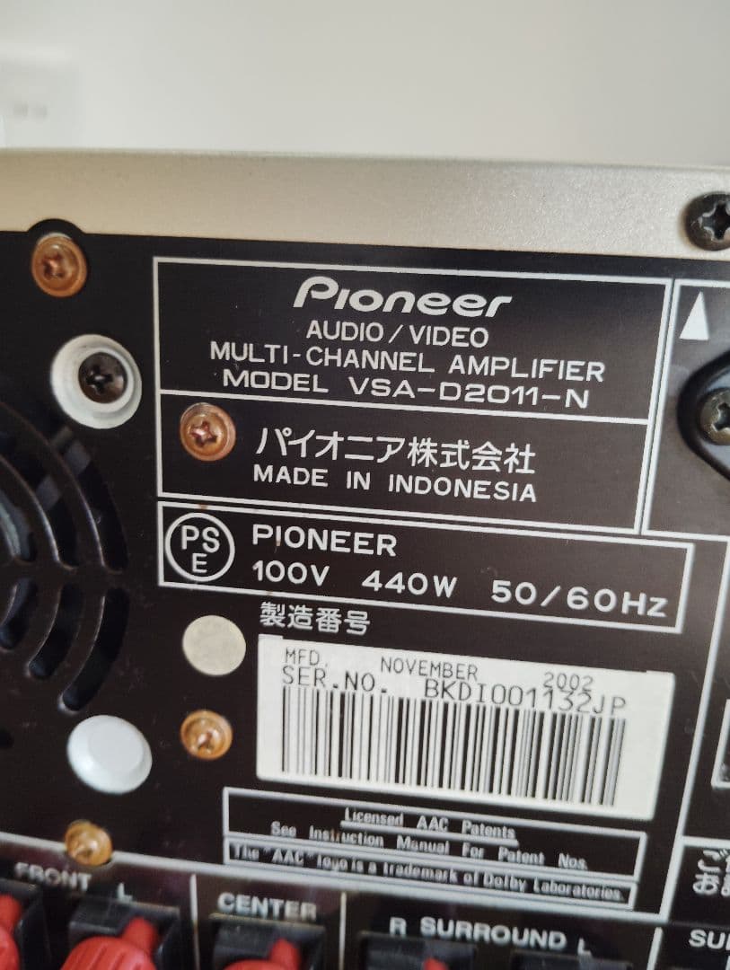 超希少・音出し良好✨️Pioneer AVアンプ VSA-D2011-N