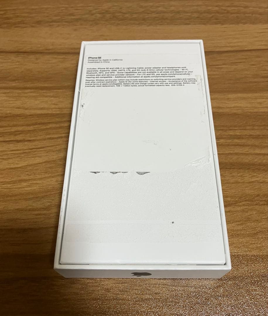 ほぼ未使用Apple 版iPhone SE第3世代 64GB保証ありBT100%