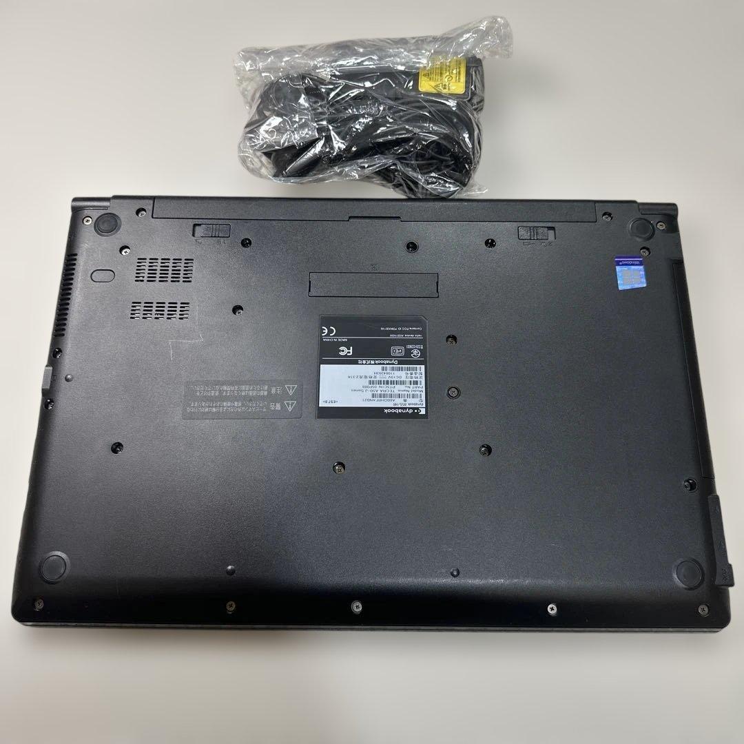 美品dynabookB55/HR/I5十一世代/16G/512G /15.6HD
