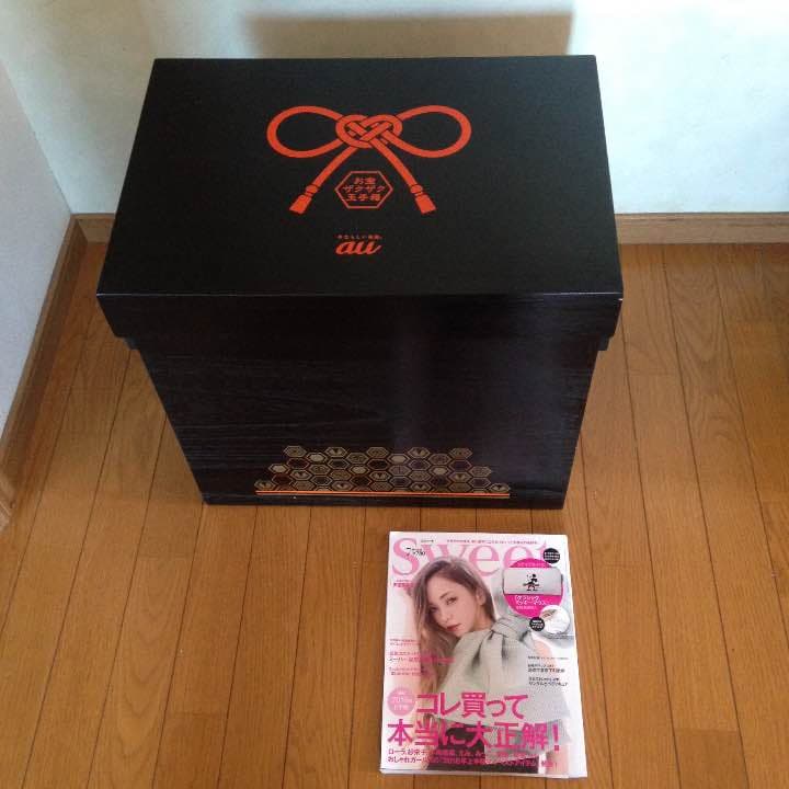 お宝ザクザク玉手箱