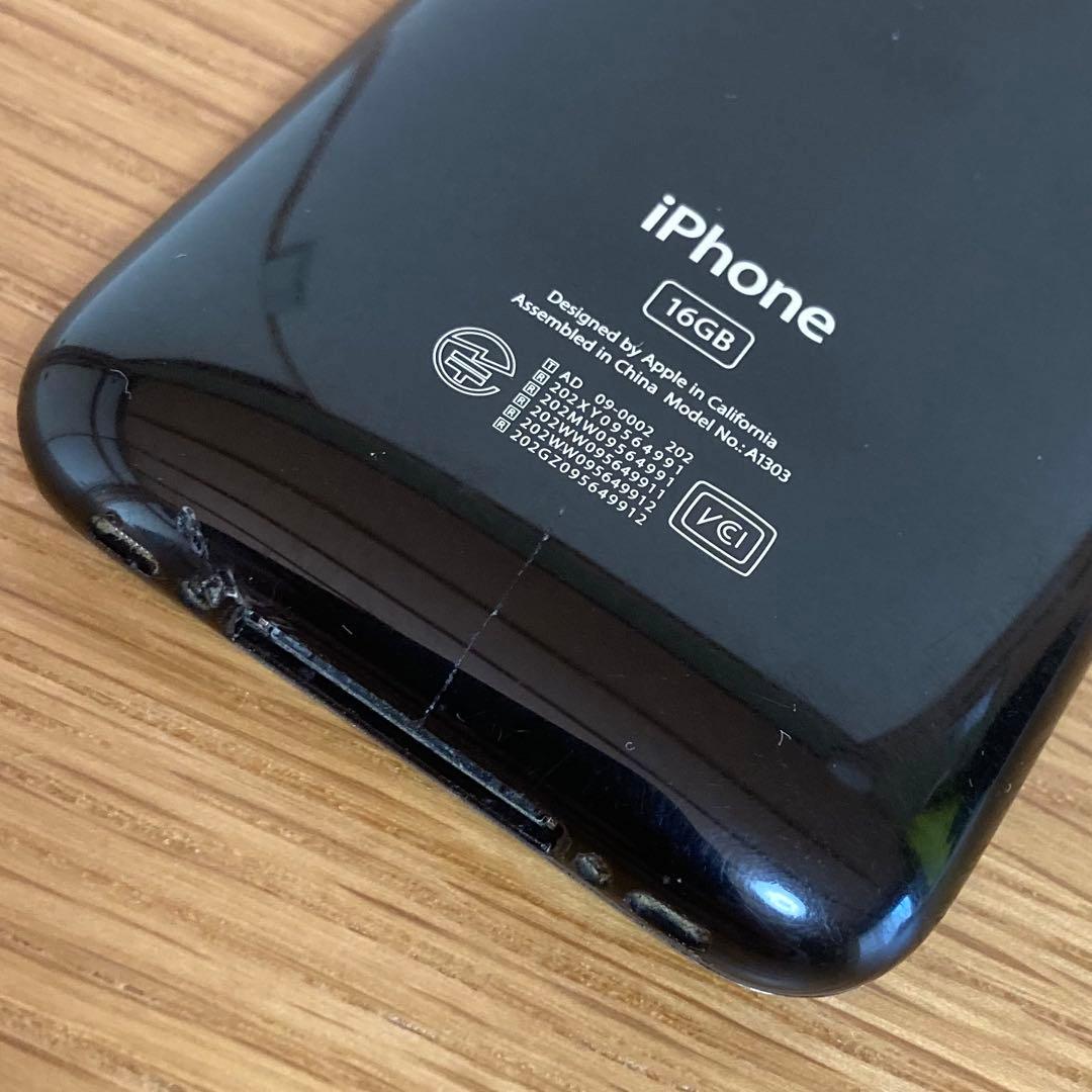 iPhone3GS 16GB ブラック 箱＋充電ケーブル付【初期化済】