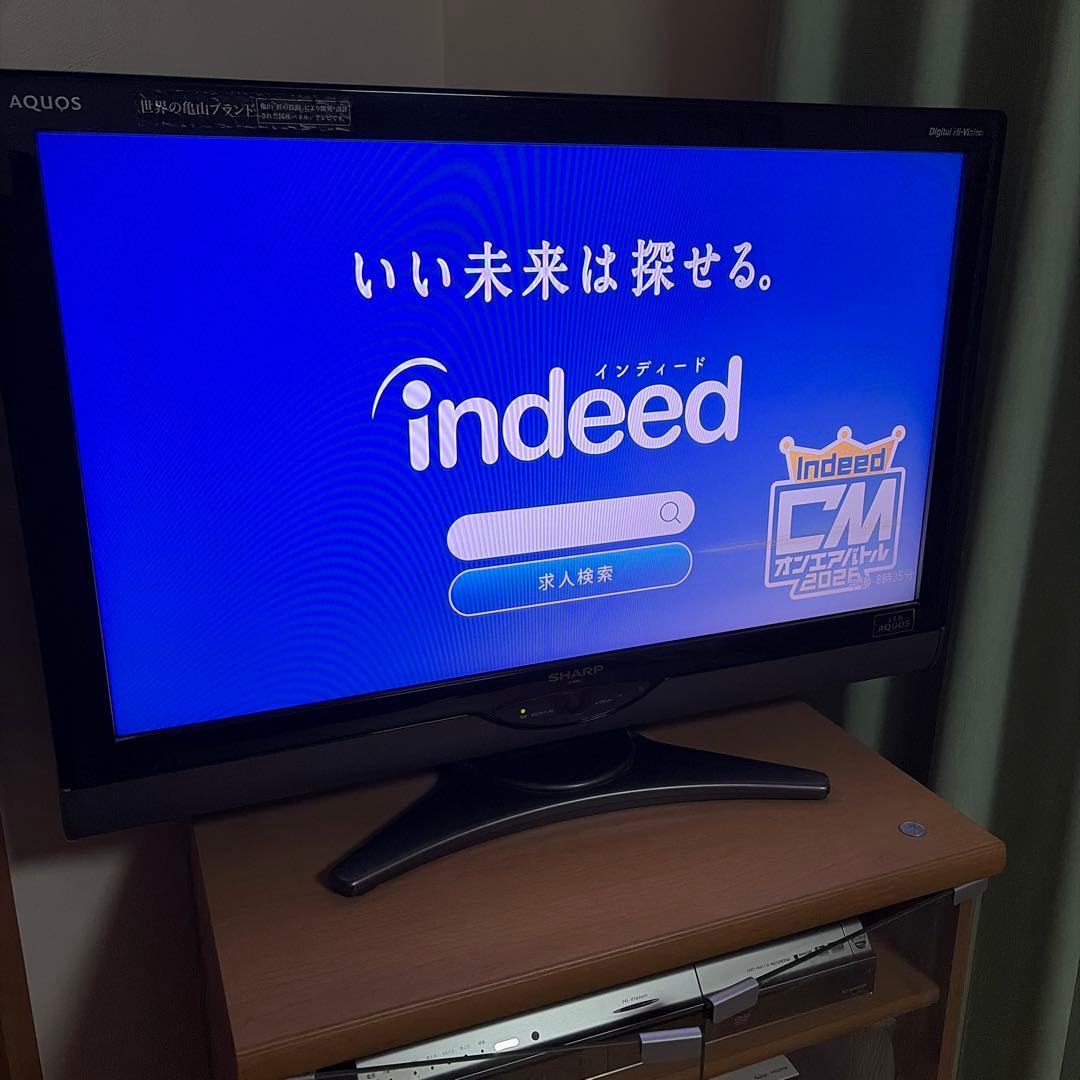 SHARP LC-32SC1 LED液晶テレビ
