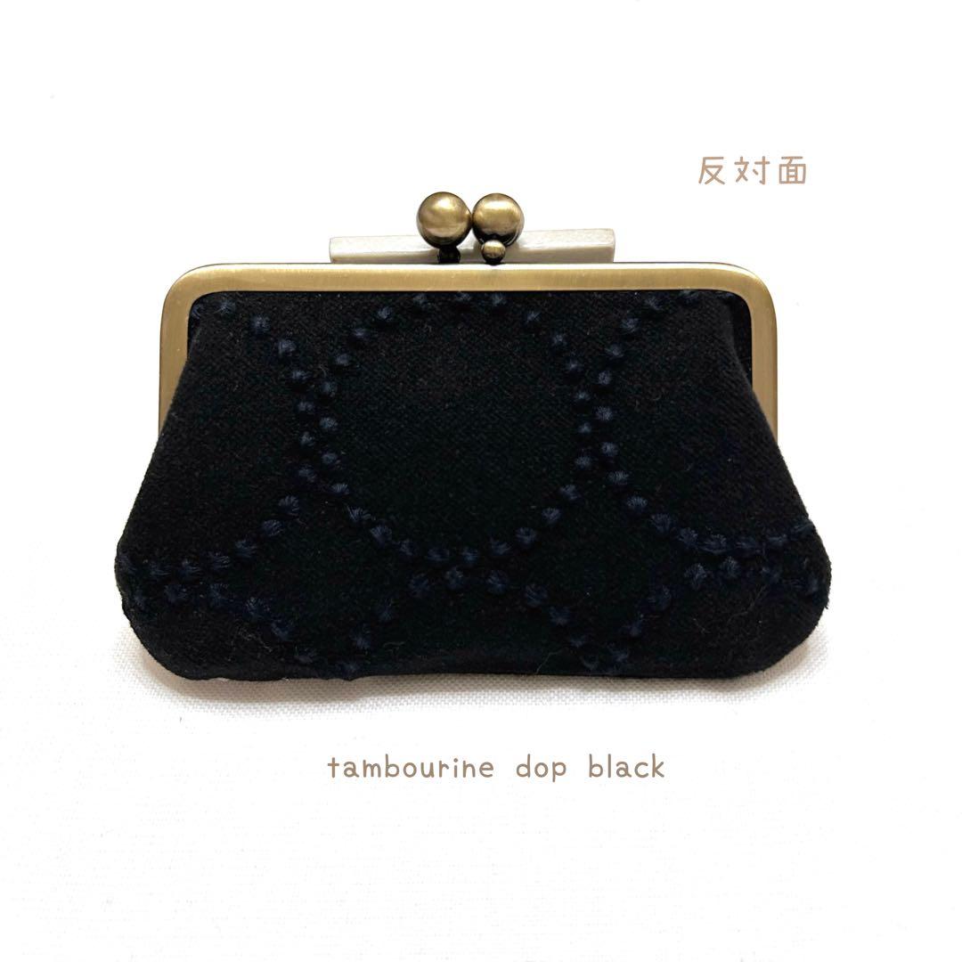 ミナペルホネン　ハンドメイド　がま口⭐️chum tarte⭐️財布　ポーチ