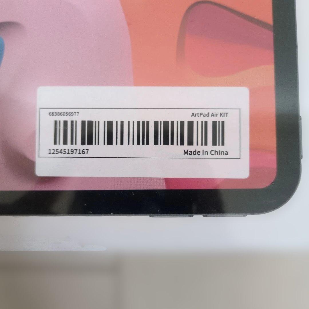 【新品未開封】 ArtPad Air 11インチ 4096段階圧力対応