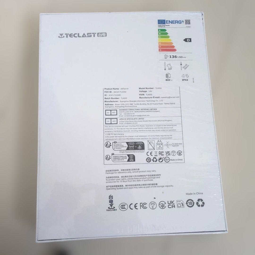 【新品未開封】 ArtPad Air 11インチ 4096段階圧力対応