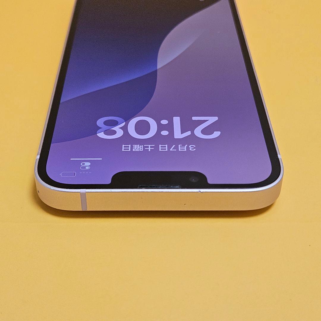 iPhone 13 128GB｜24時間以内発送#099