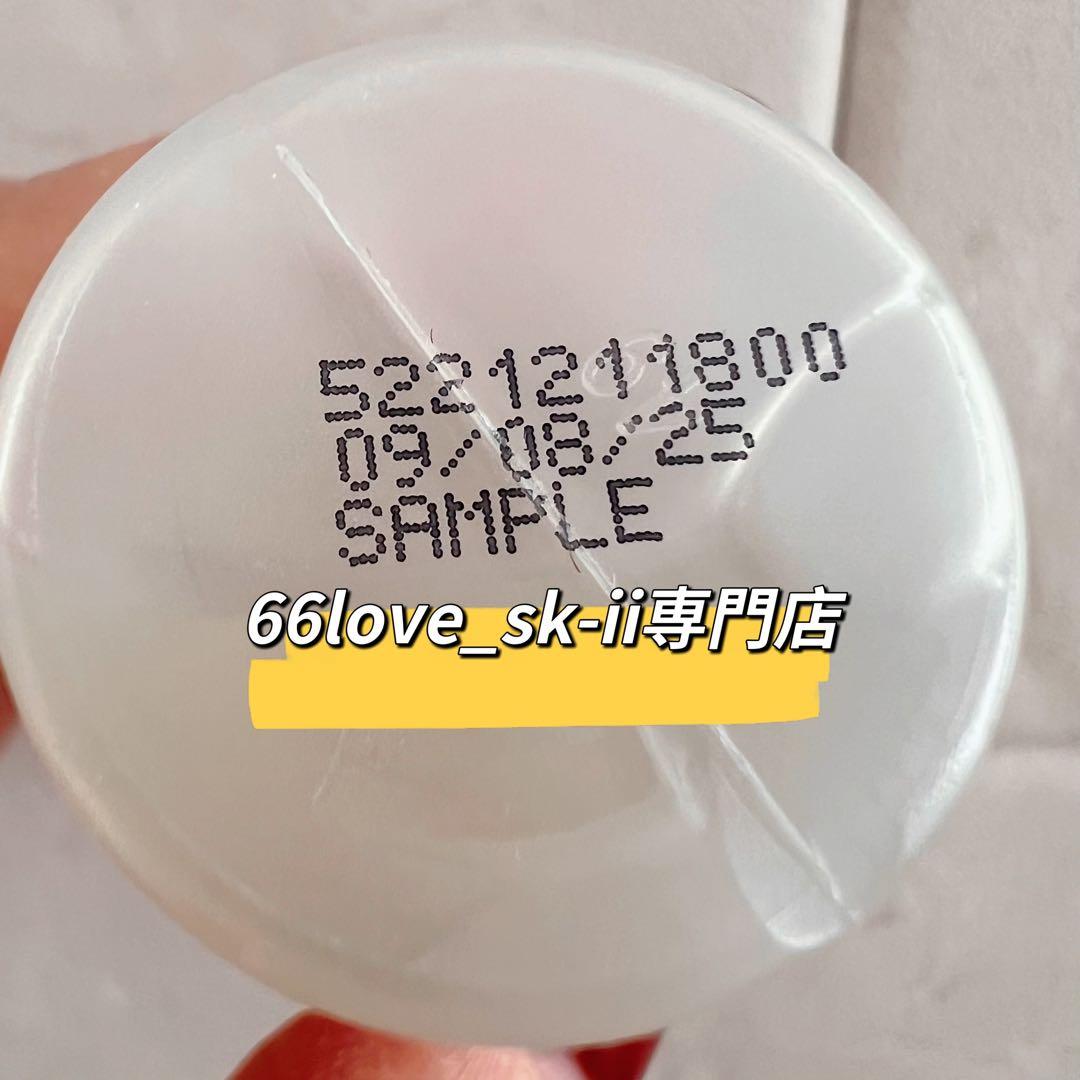 専用　化粧水5本+クレンザー5個