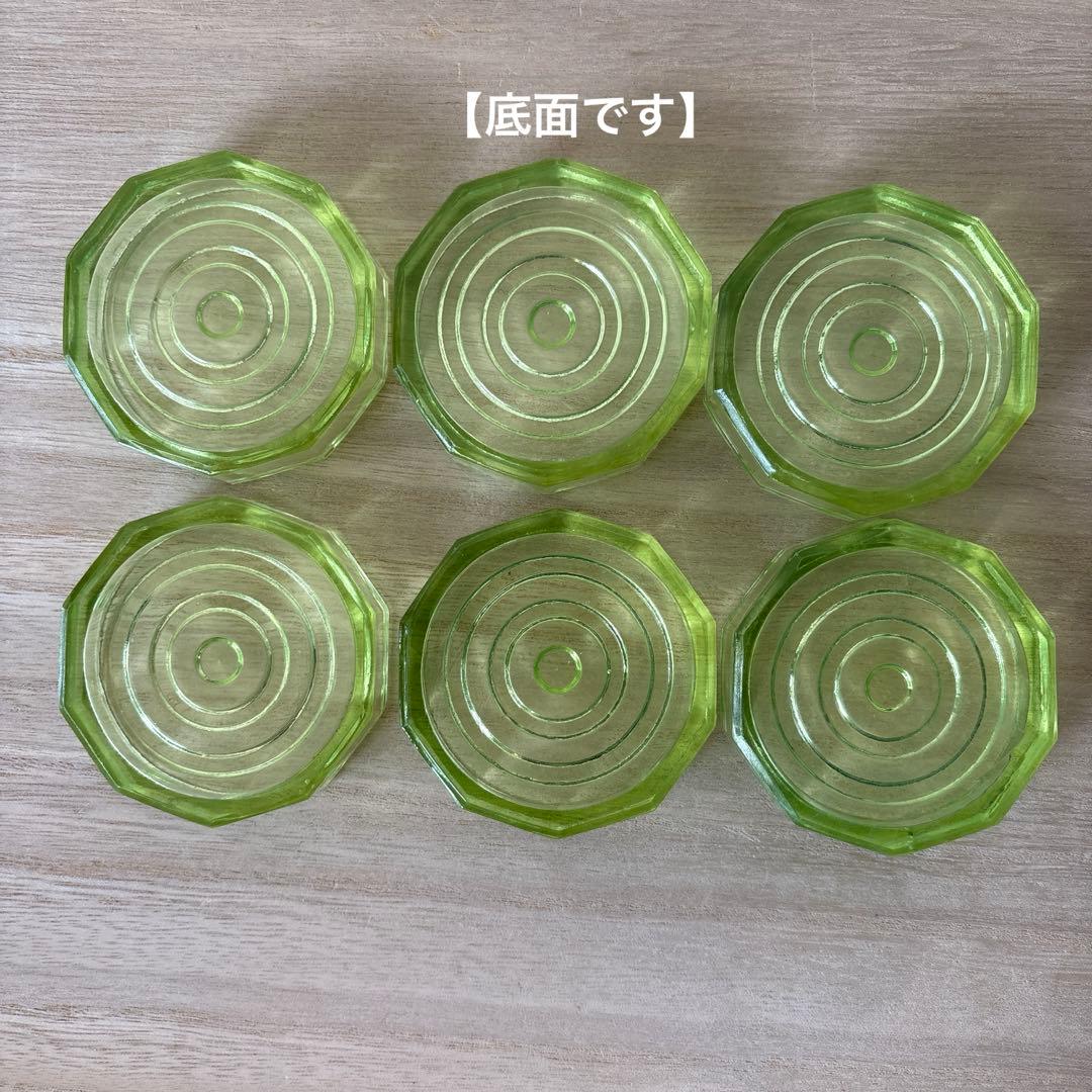 【訳あり】ウランガラス　コースター　古ガラス　大正　昭和レトロ　ガラス製