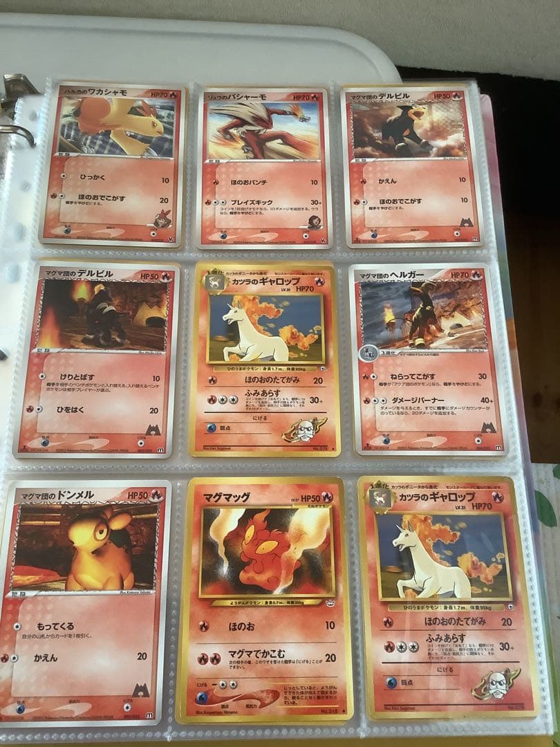 ポケモンカード　18枚セット