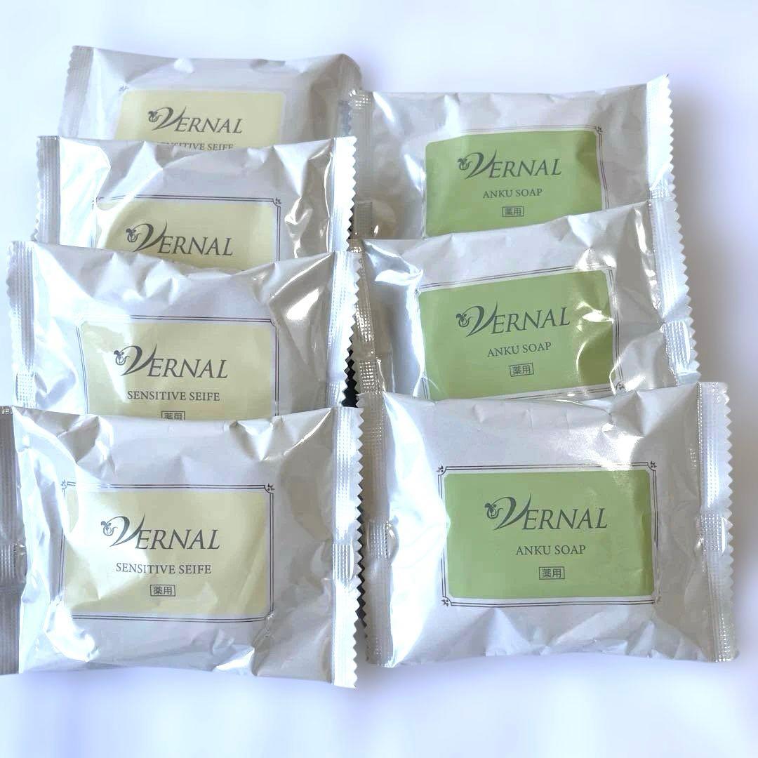 バーナル石鹸.化粧水.まとめ売り13点