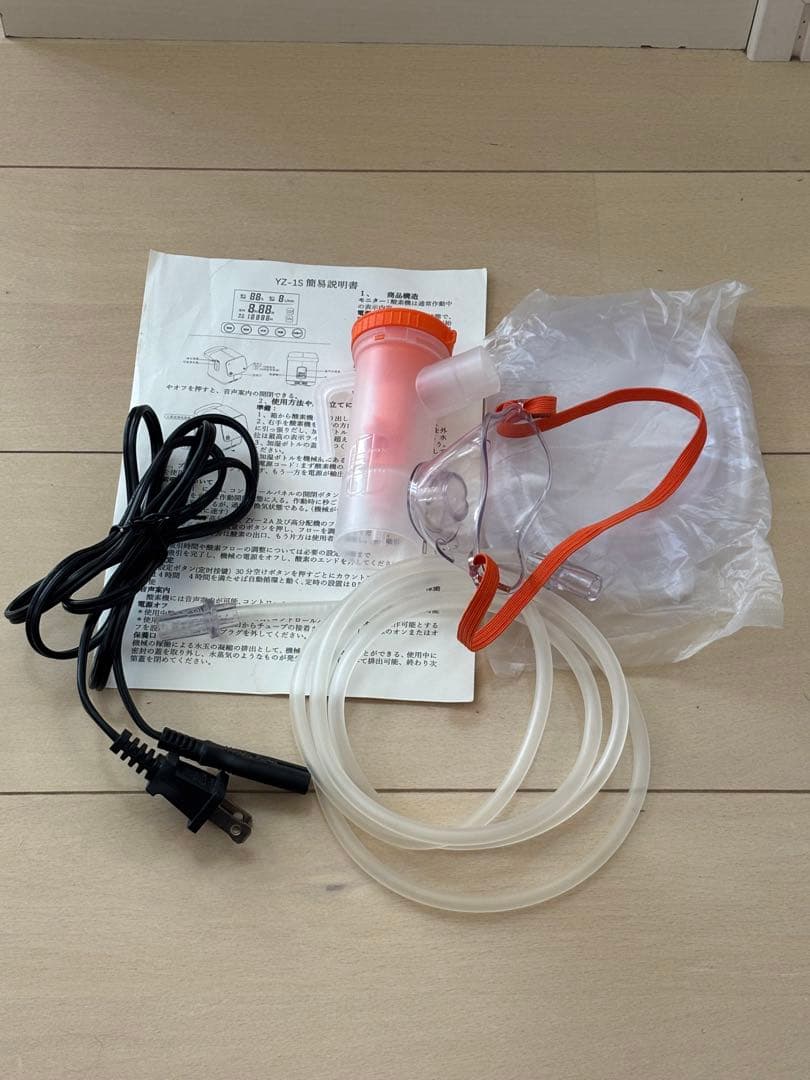 酸素発生器finlon ZY-1S