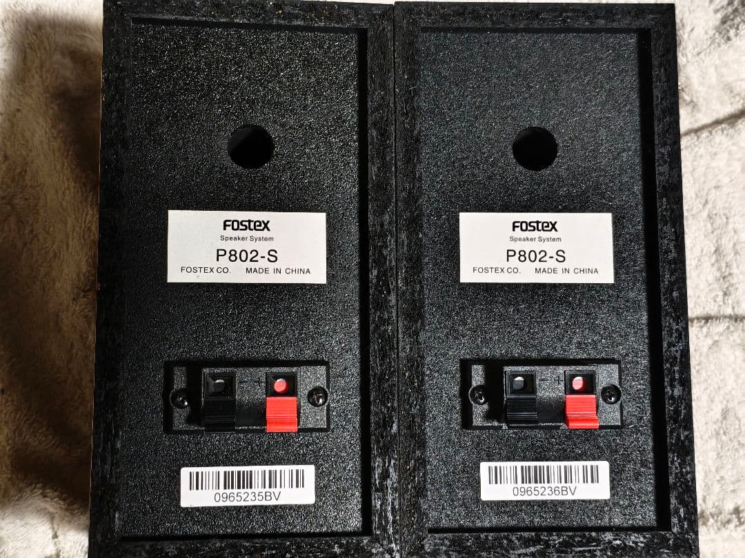 元箱付き Fostex フォステクス P802-S ブックシェルフスピーカー