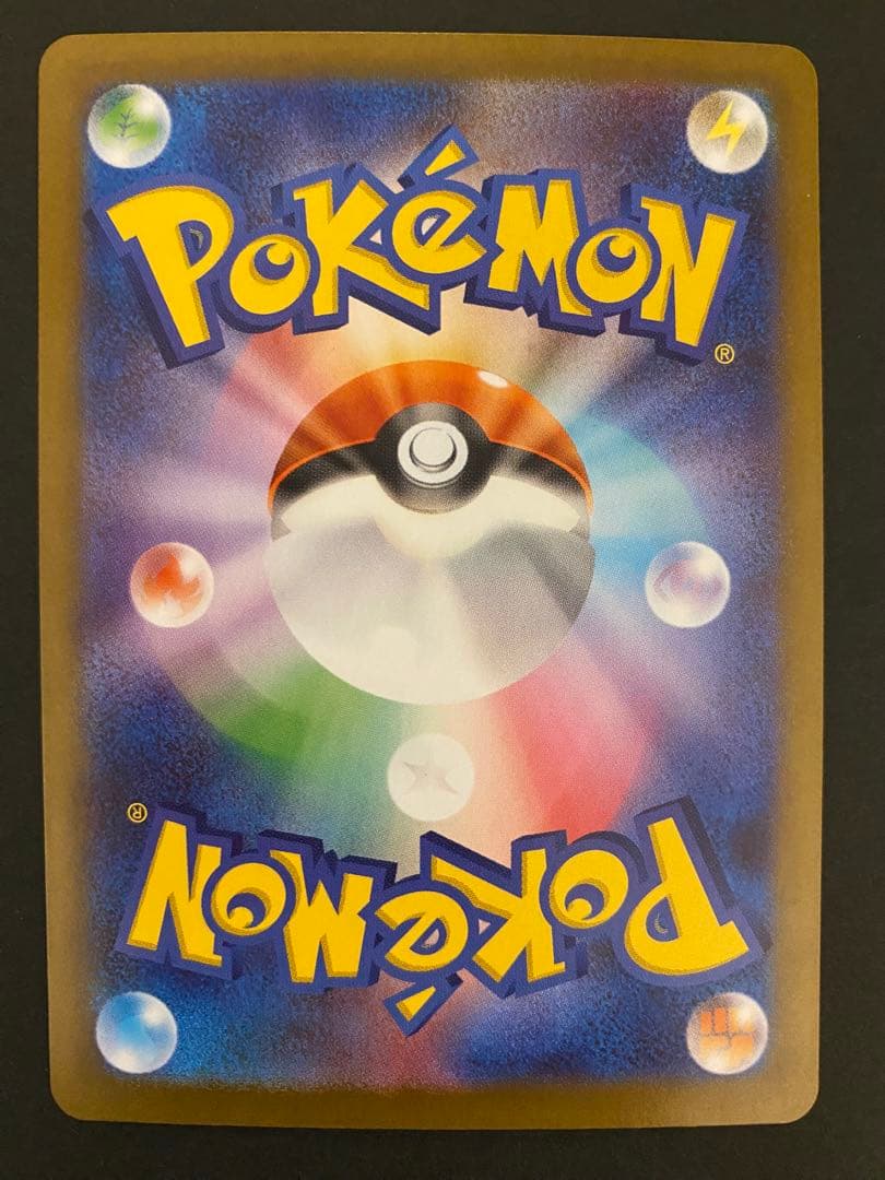 ま*✨様 ポケモンカード 6枚セット(PSA10 2枚)