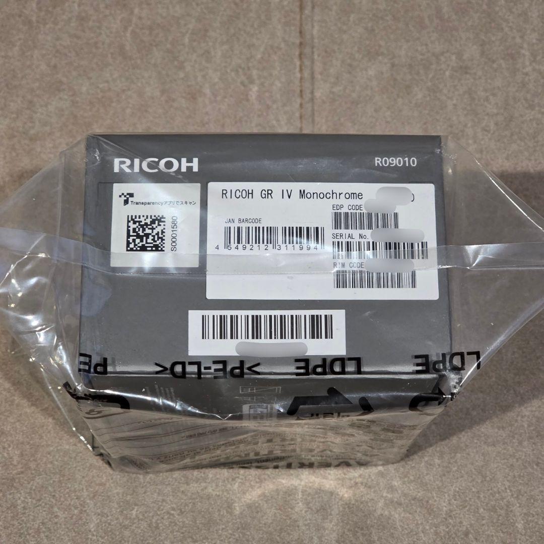 RICOH GR IV Monochrome リコー GRIV