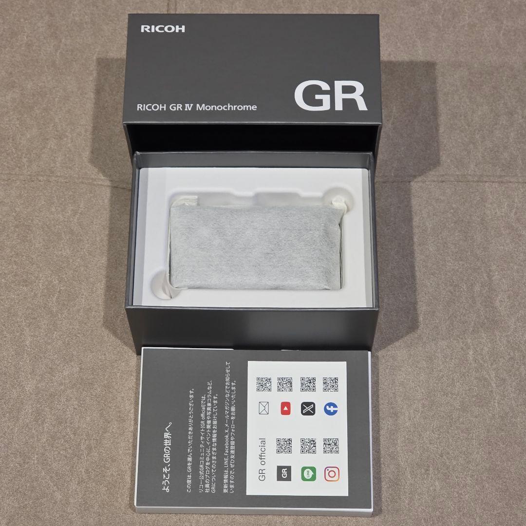RICOH GR IV Monochrome リコー GRIV