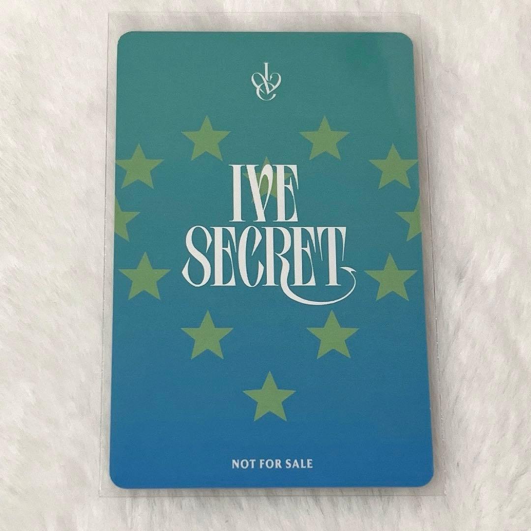 IVE ウォニョン Secret 大阪 会場限定 トレカ