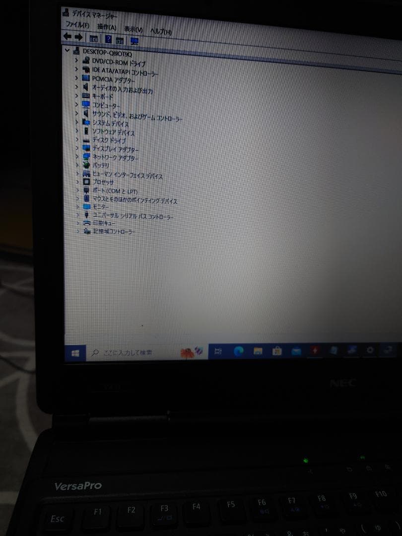 i7-2670QM 　NEC ノートPC 15.6インチ ブラック
